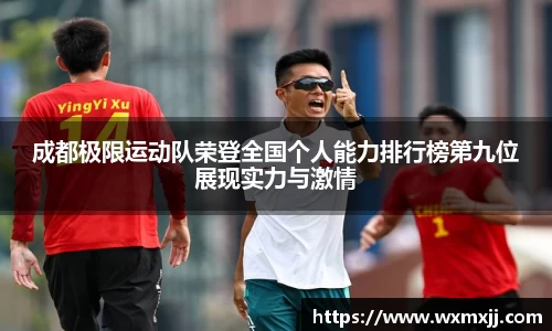 伟德bv国际体育