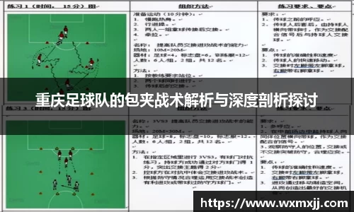 韦德体育bevictor