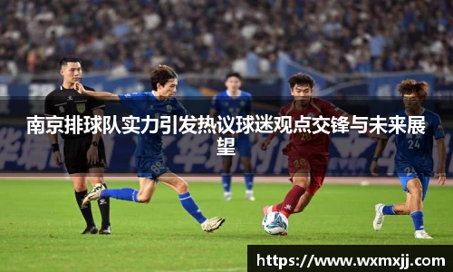 韦德体育bevictor