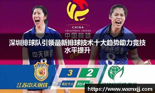 韦德体育bevictor