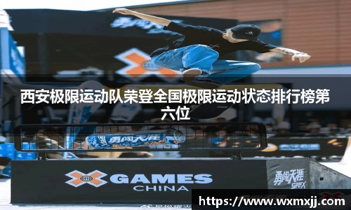 BV伟德官方网站