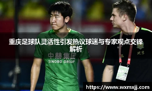 伟德bv国际体育